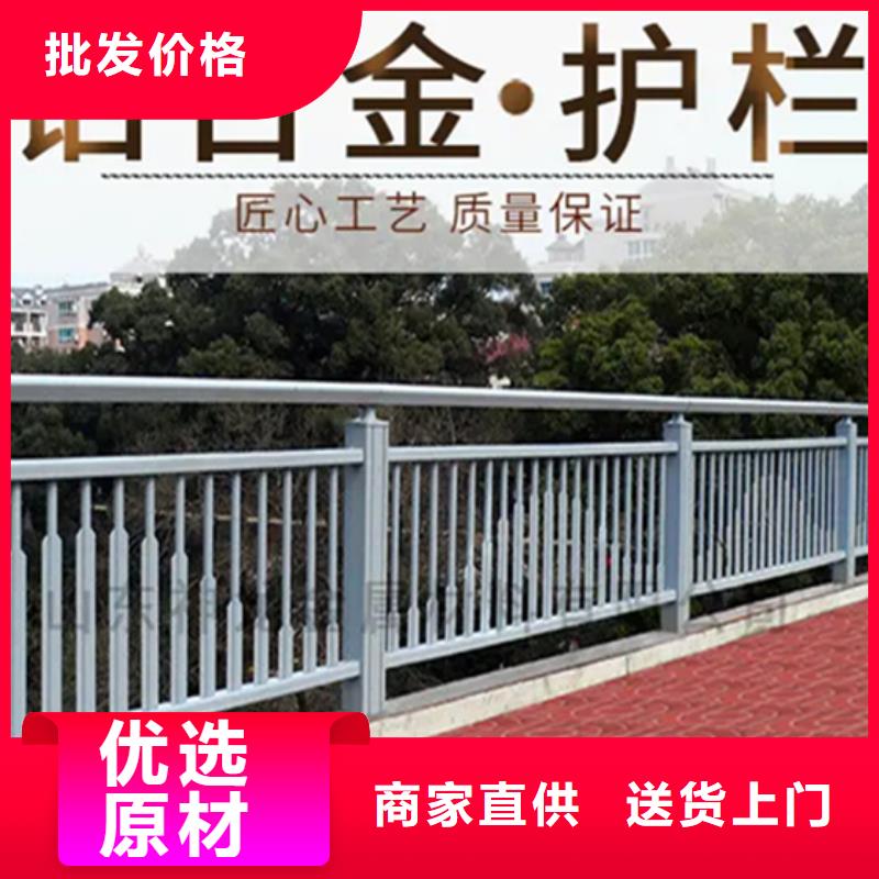 買的放心-攔河閘鋁合金護欄廠家
