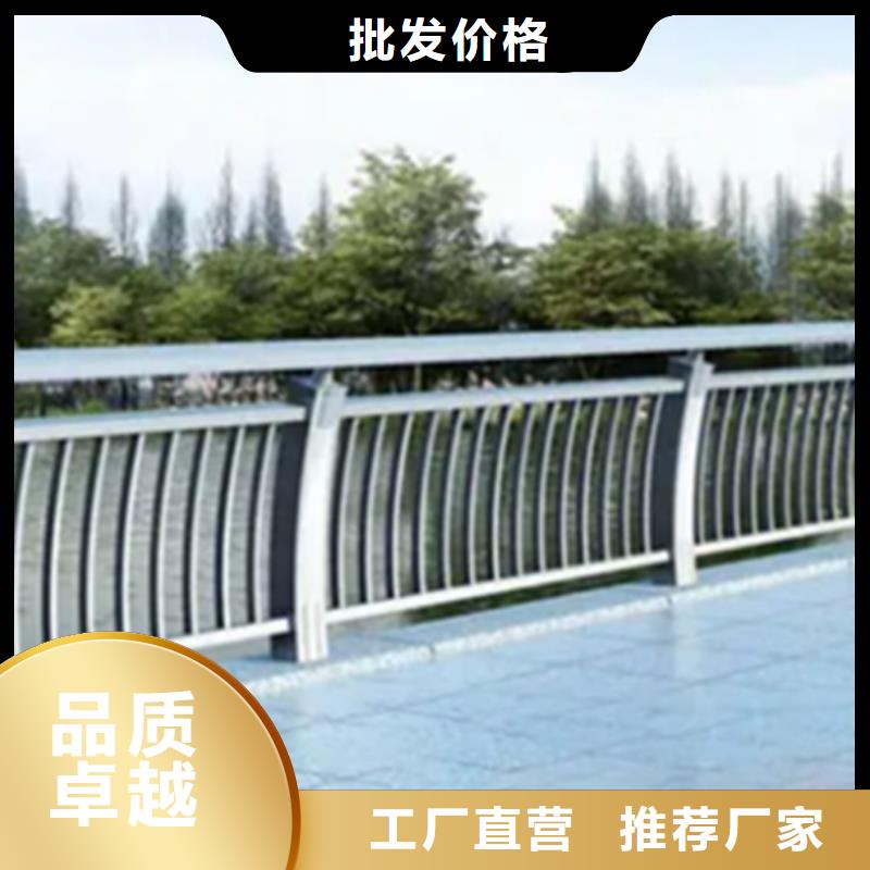 價格合理的隔離帶景觀護欄銷售廠家