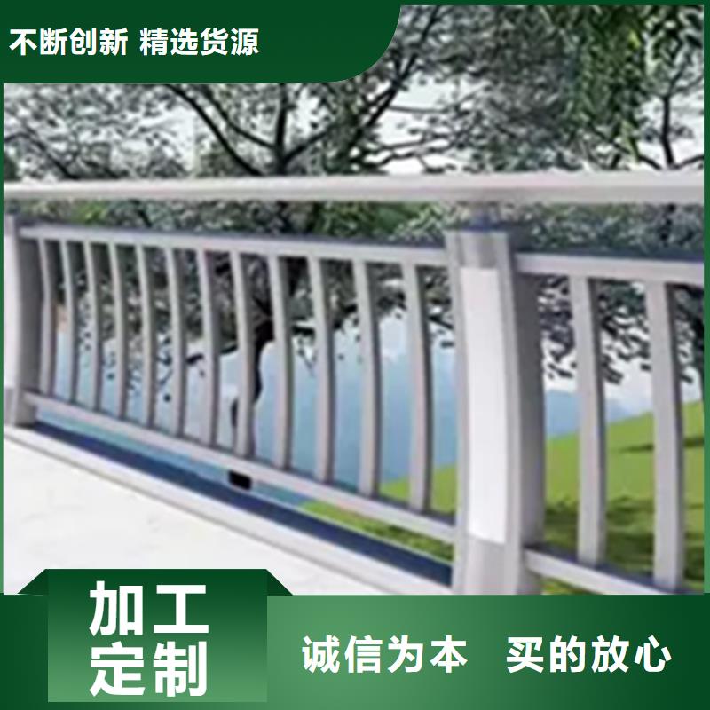 橋梁防撞景觀護欄-熱銷