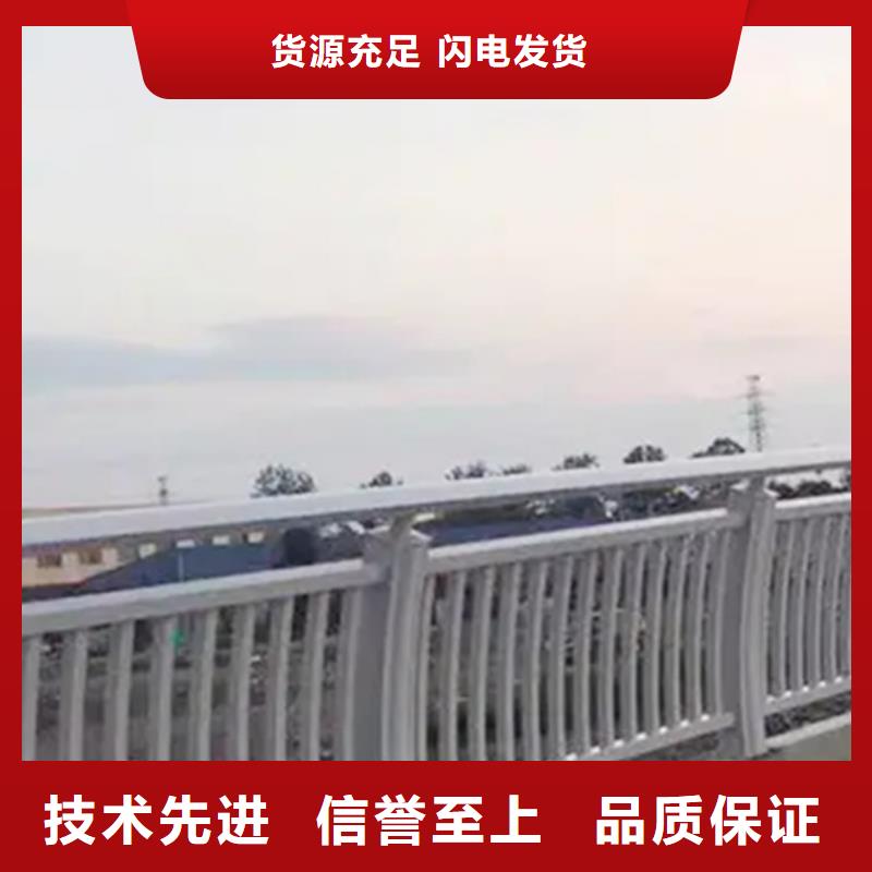 高架橋燈光鋁合金欄桿-高架橋燈光鋁合金欄桿質量過硬