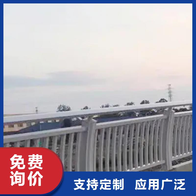金屬梁鋼護(hù)欄總部
