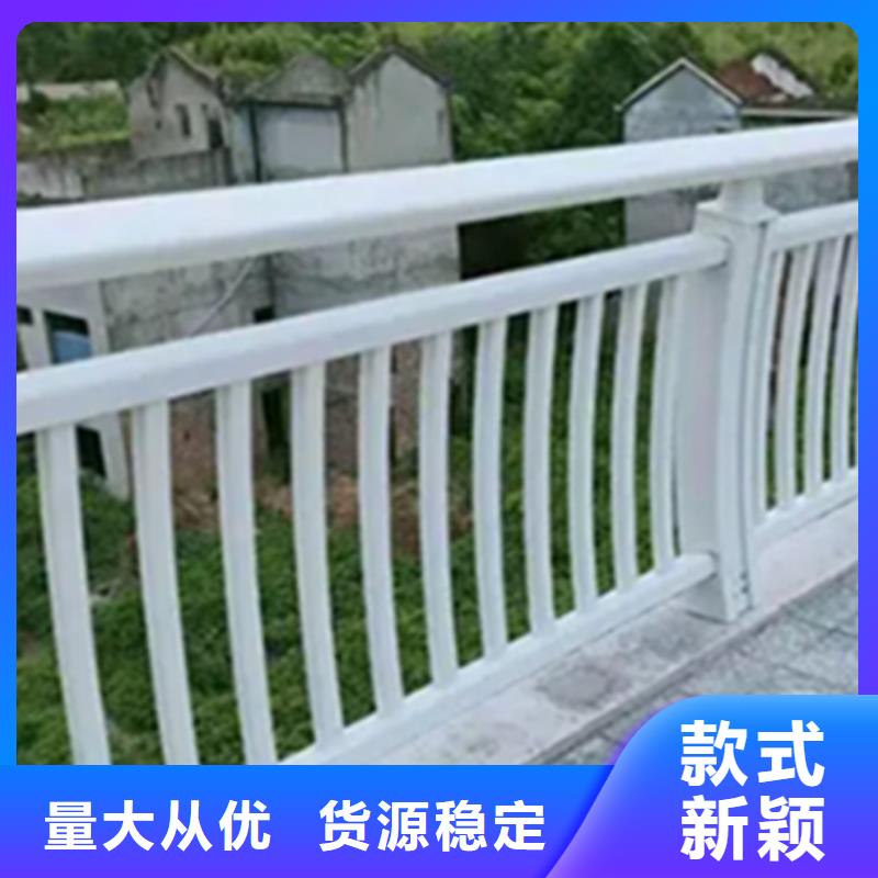 铝合金护栏不锈钢景观护栏质保一年