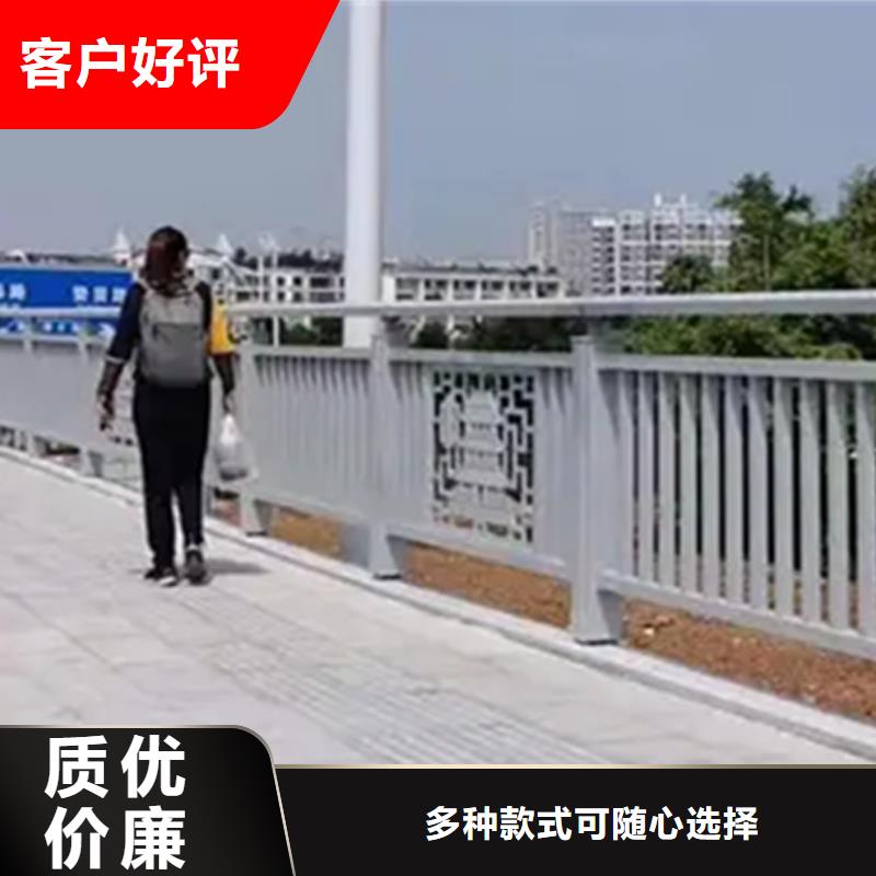 铝合金护栏钢板立柱按需定制