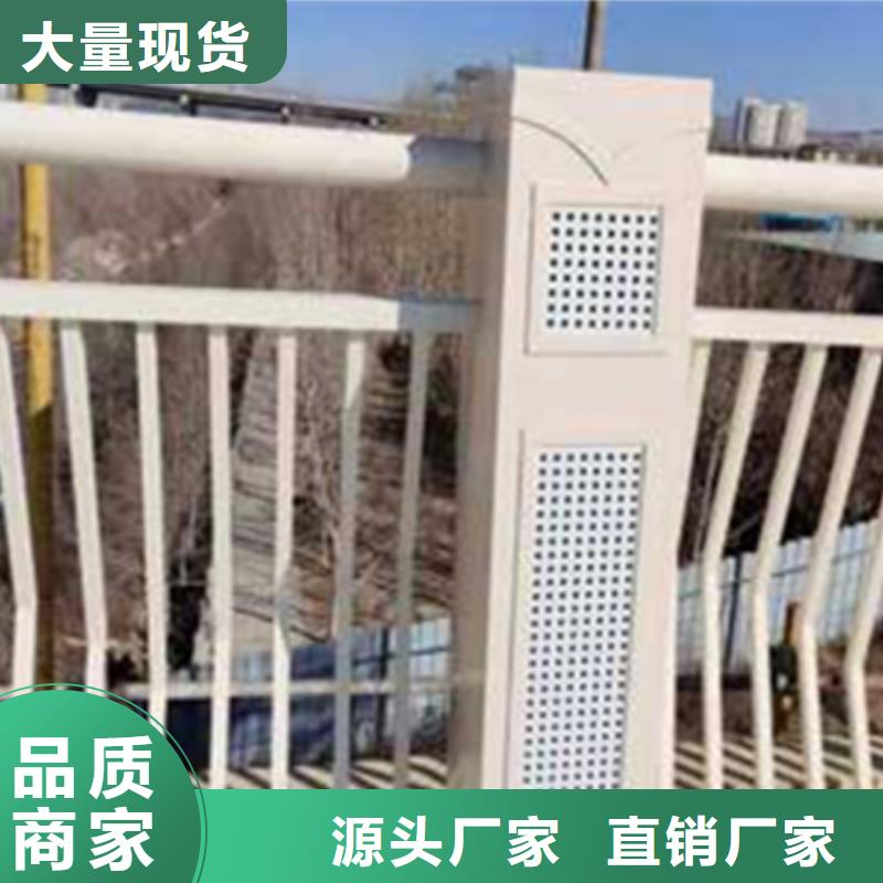 鋁合金護欄圖片大全的廠家-中泓泰金屬制品有限公司