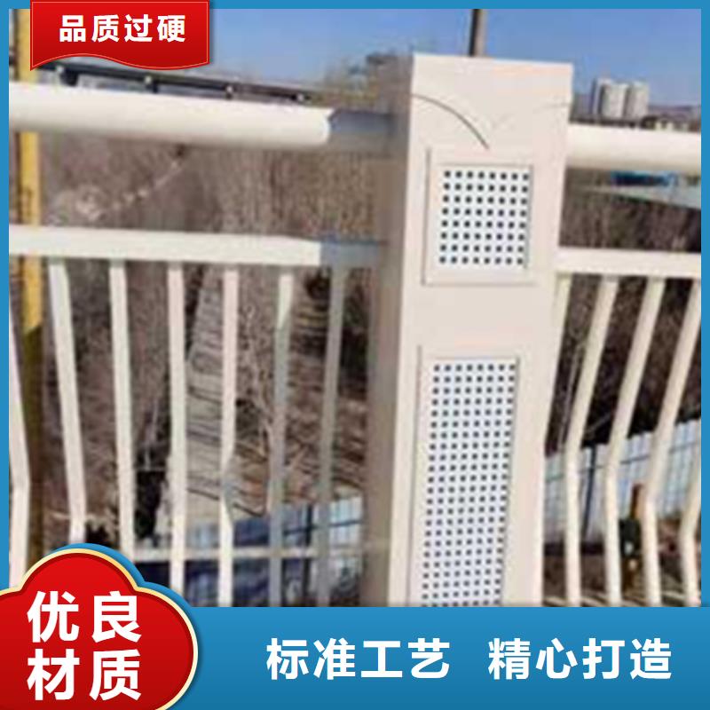 過橋鋁合金扶手_我們是廠家
