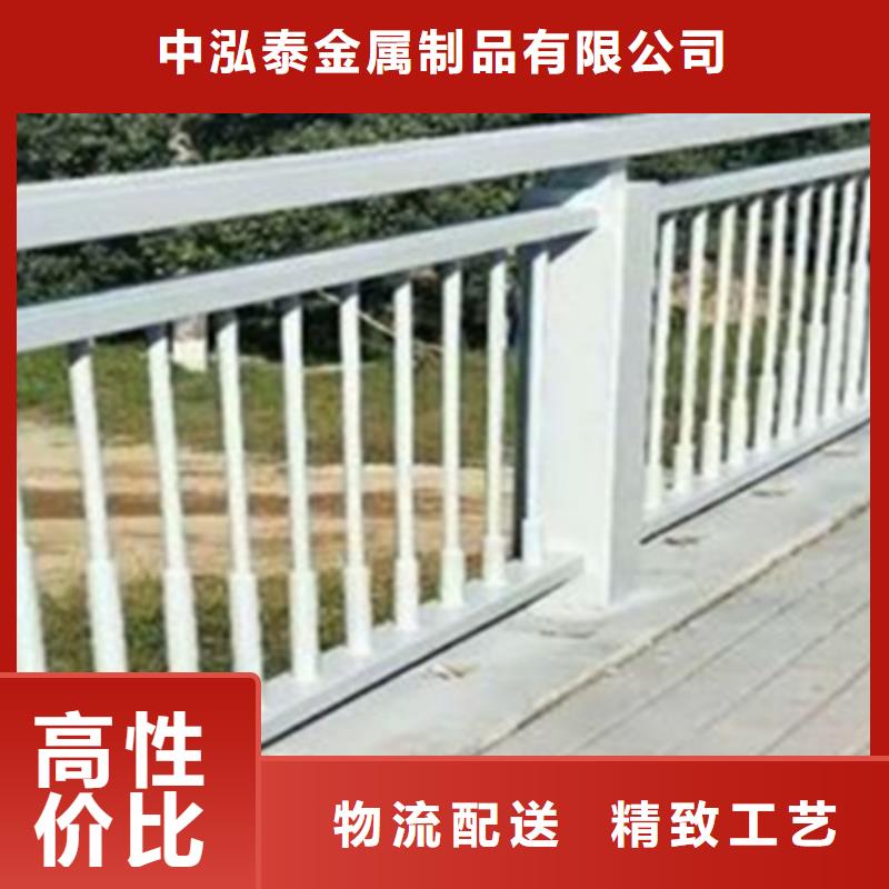 鋁合金護欄橋梁防撞護欄廠家直銷直供