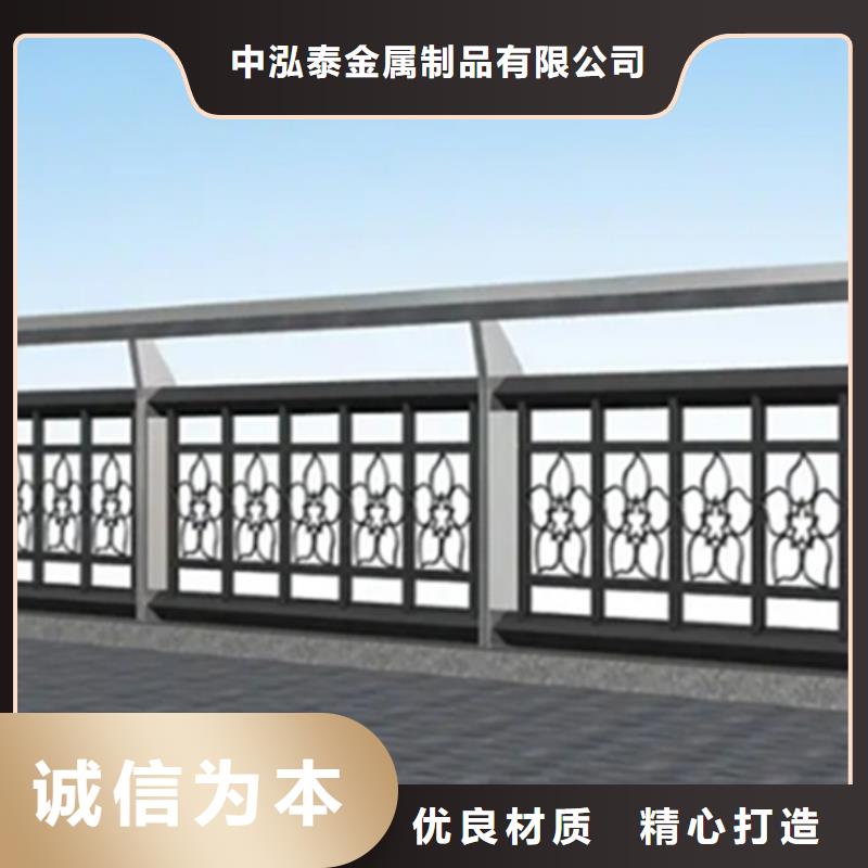 有現(xiàn)貨的橋梁景觀鋁合金護欄批發(fā)商