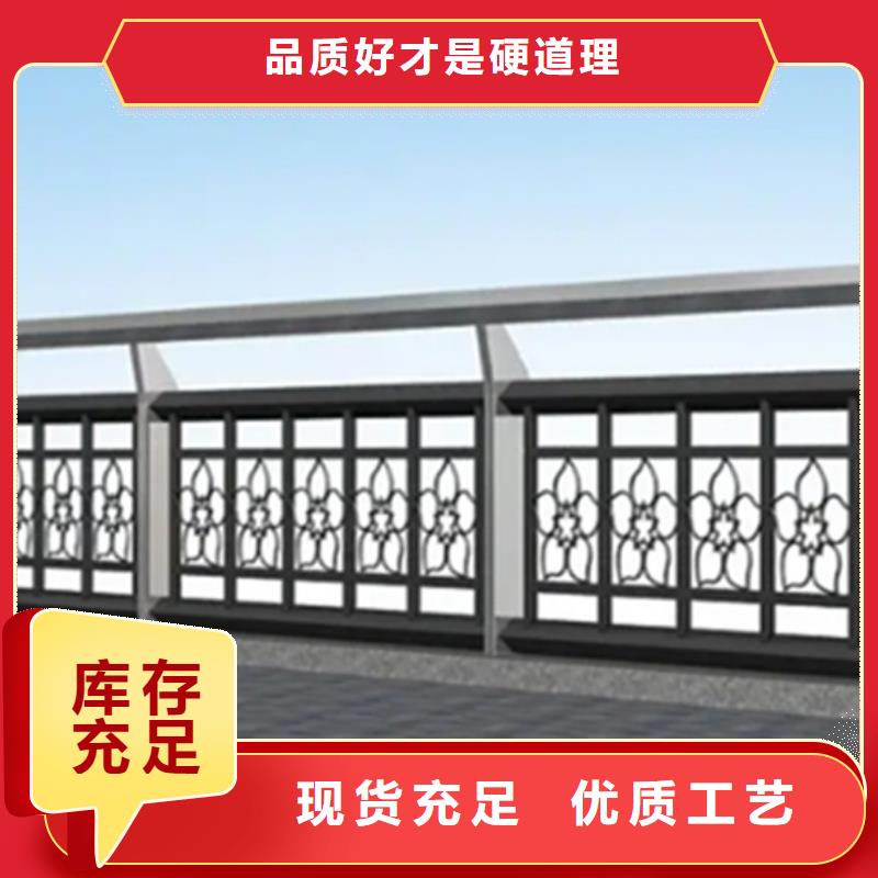 服務周到的鋁合金護欄圖片銷售廠家
