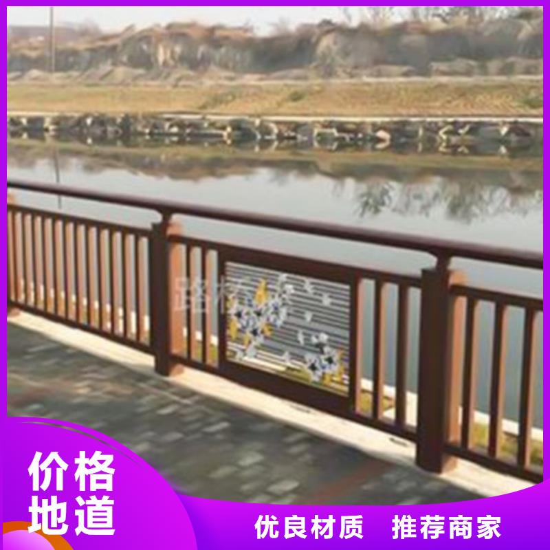 橋梁燈光護欄景觀制造_橋梁燈光護欄景觀制造廠家