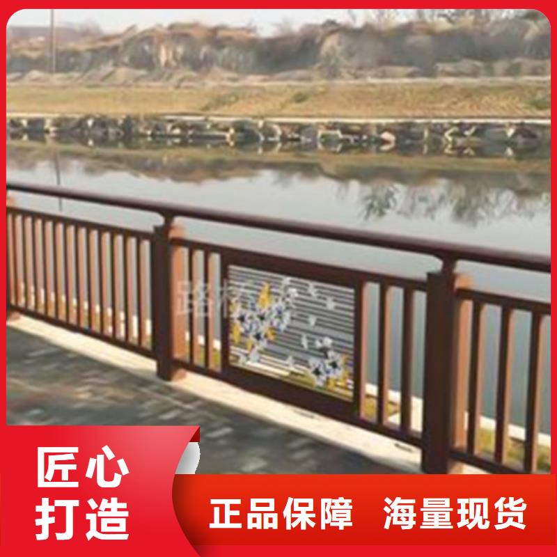供應批發立交橋中央燈光鋁合金欄桿-優質