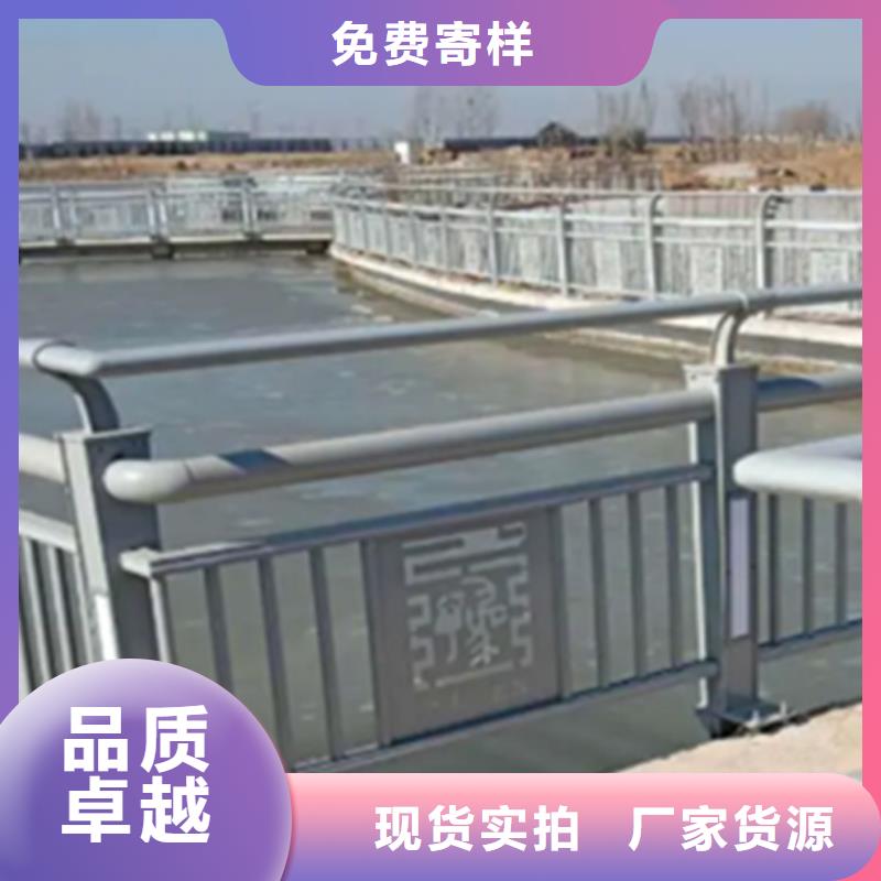 #梁柱式燈光鋁合金護(hù)欄#-價格低