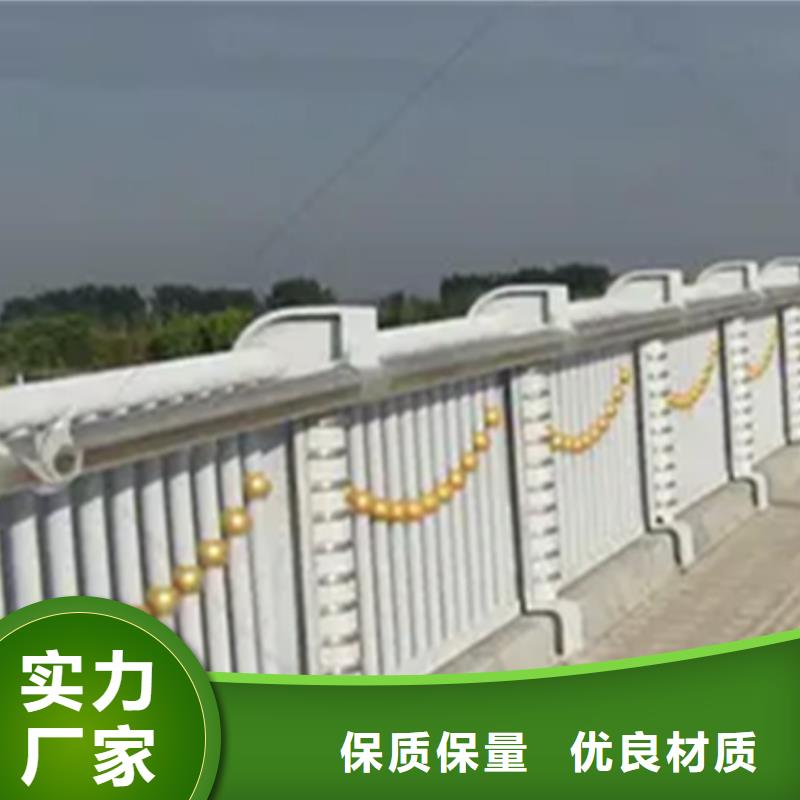 不锈钢桥梁灯光铝合金护栏生产厂家