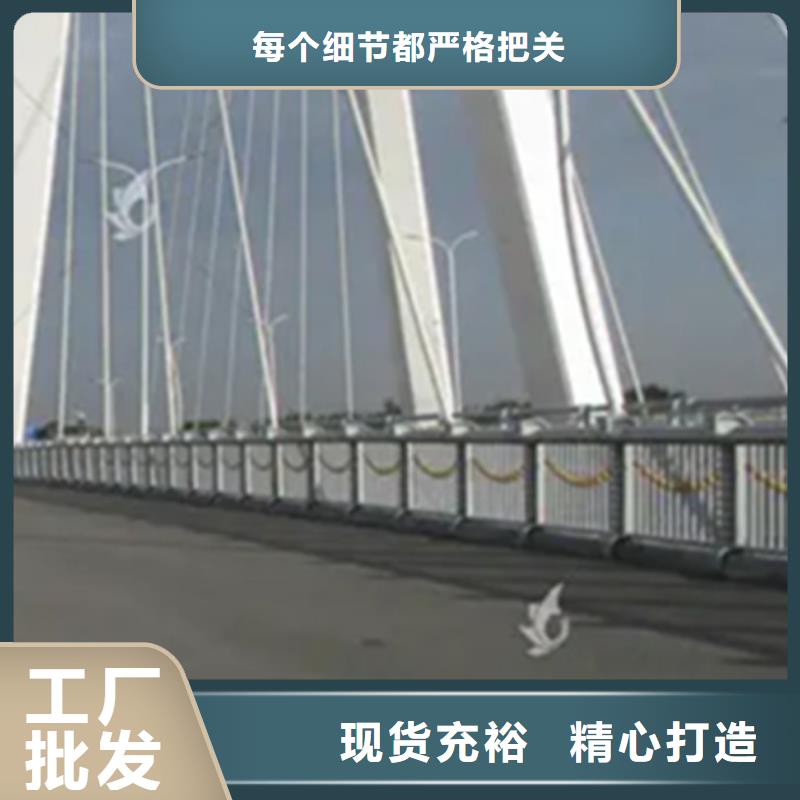 鋁合金護欄,不銹鋼復合管護欄生產廠家