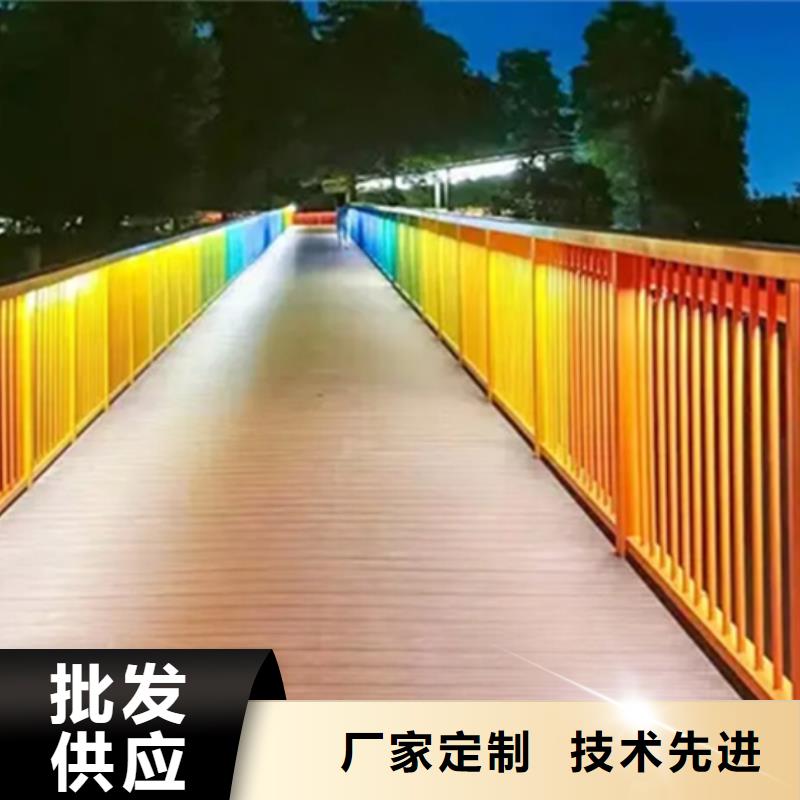 道路景观护栏-购买省心