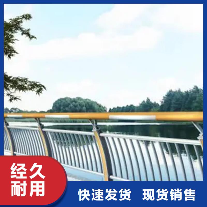 橋梁鋁合金護欄定做加工先考察在購買