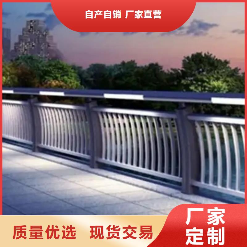有現貨的鋁合金橋梁護欄實力廠家四川睿武廠家