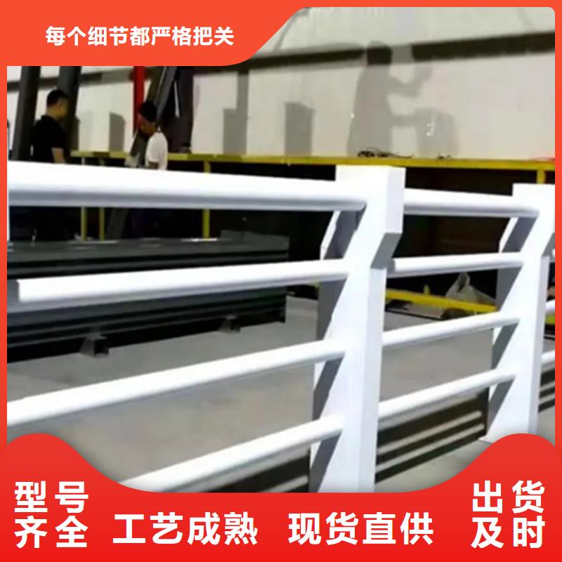 道路景觀護(hù)欄設(shè)備生產(chǎn)廠家
