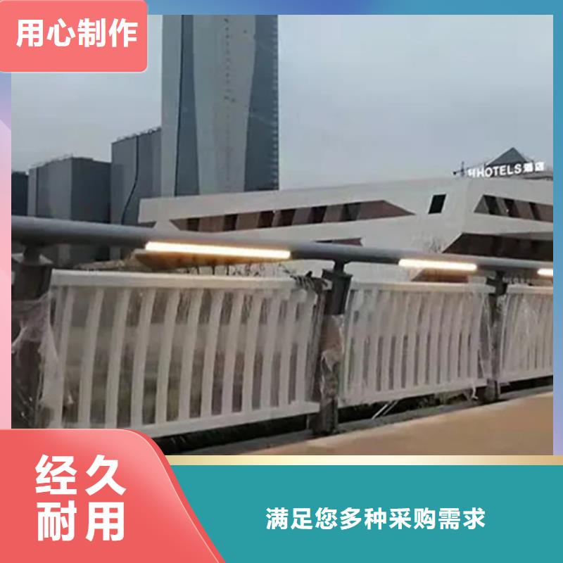 鋁合金護欄缺點多年專注