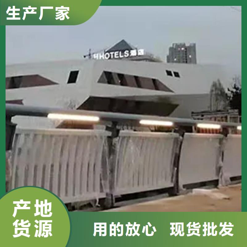 隔離帶景觀護欄優質品牌