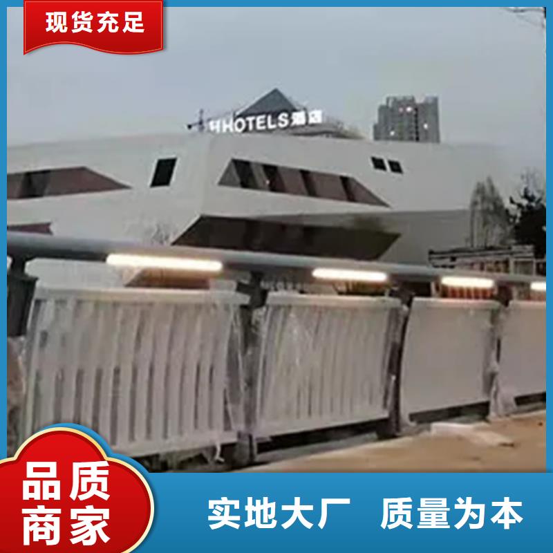 鋁合金橋梁護欄銷售電話規格介紹