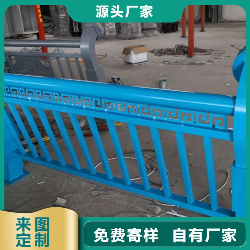 橋梁鋁合金護欄定做加工庫存充足