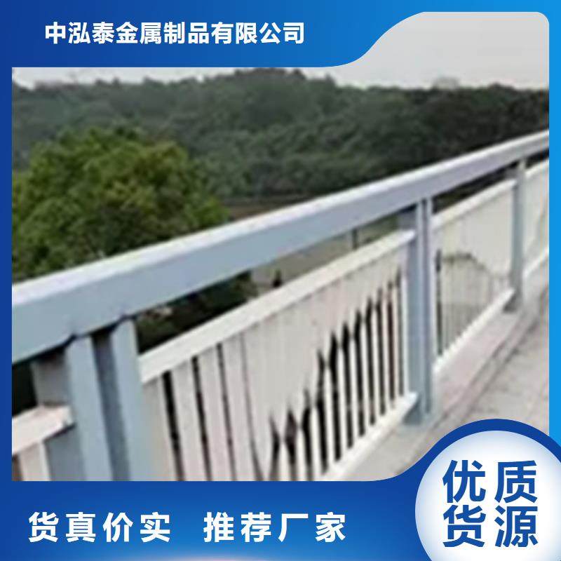 專業生產制造棧道欄桿供應商