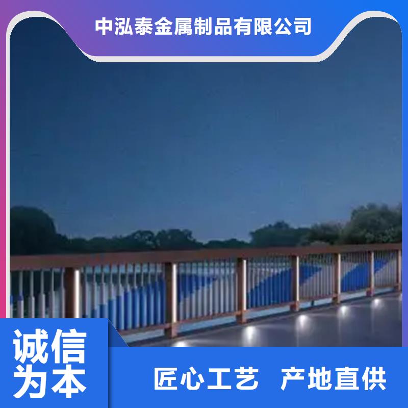 铝合金护栏钢板立柱按需定制