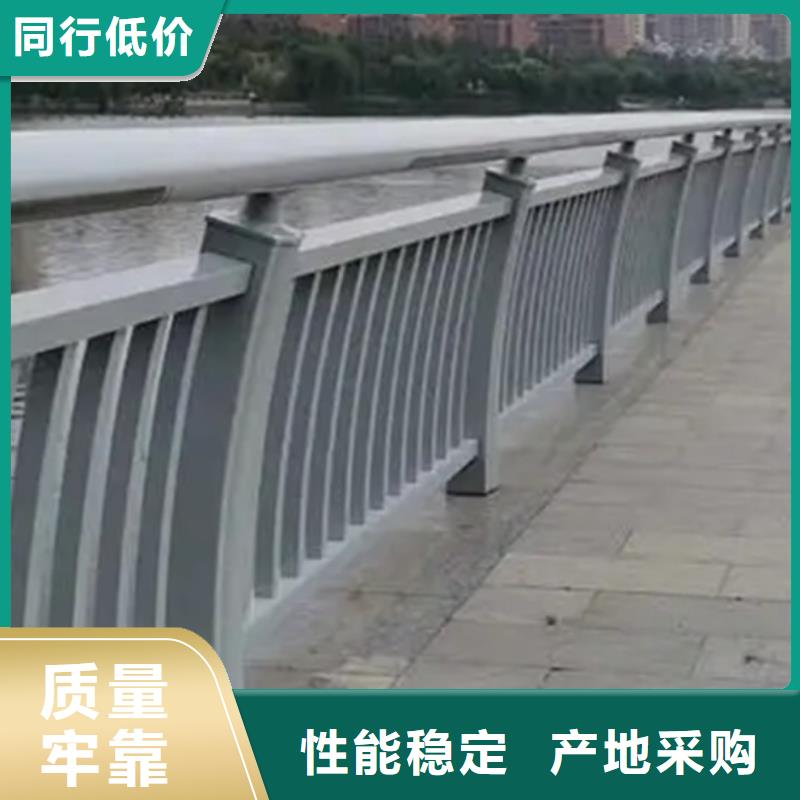異型欄桿一站式采購