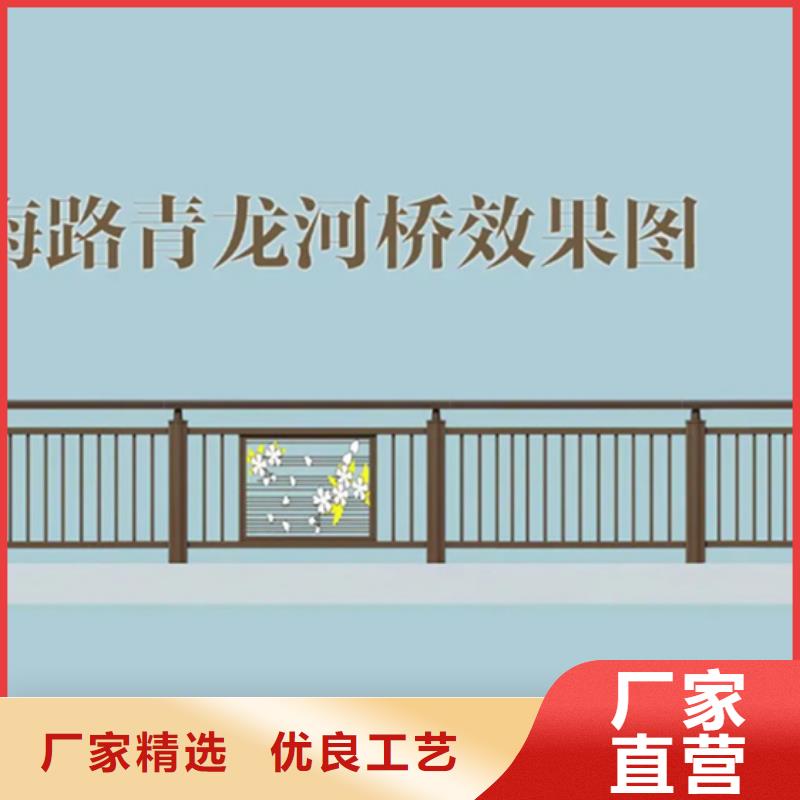 經驗豐富的鋁合金橋梁護欄銷售電話生產廠家