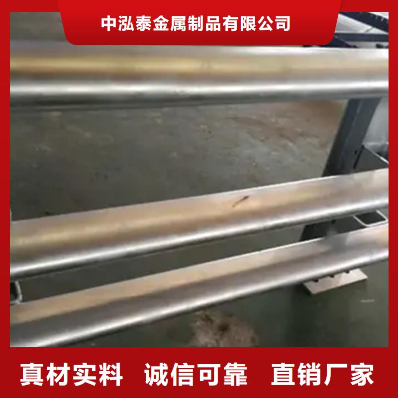 金屬鋁合金護(hù)欄薄利多銷(xiāo)