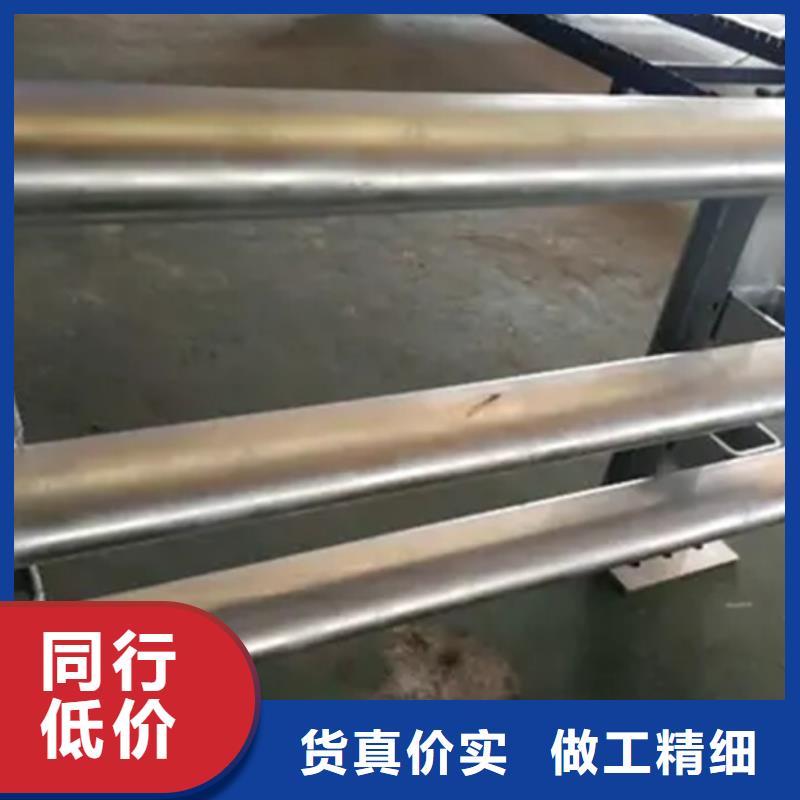 铝合金护栏【河道护栏】真正的源头厂家