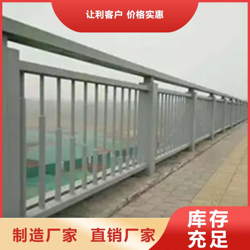 立交橋護欄質量嚴格把控