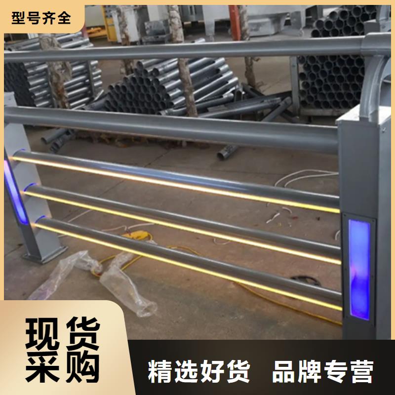 人行道鋼景觀欄桿今日行情