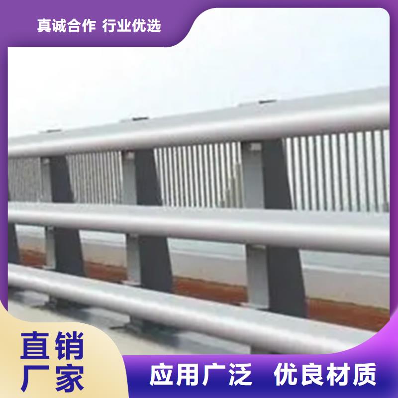 口碑好橋梁鋁合金護欄扶手廠家