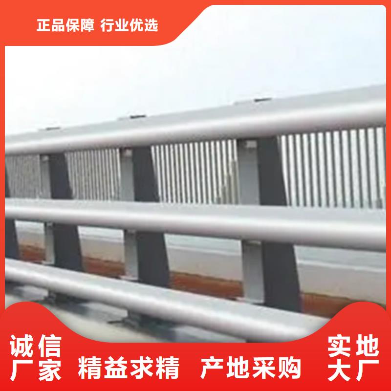 質(zhì)量靠譜的道路景觀護(hù)欄廠家