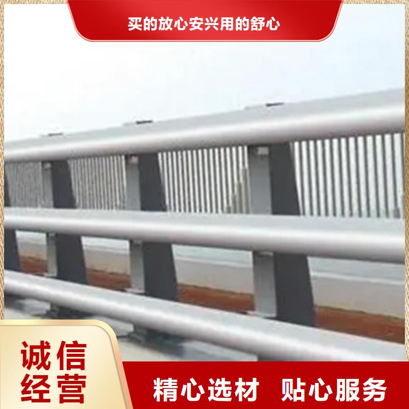 铝合金护栏_河道护栏支持批发零售