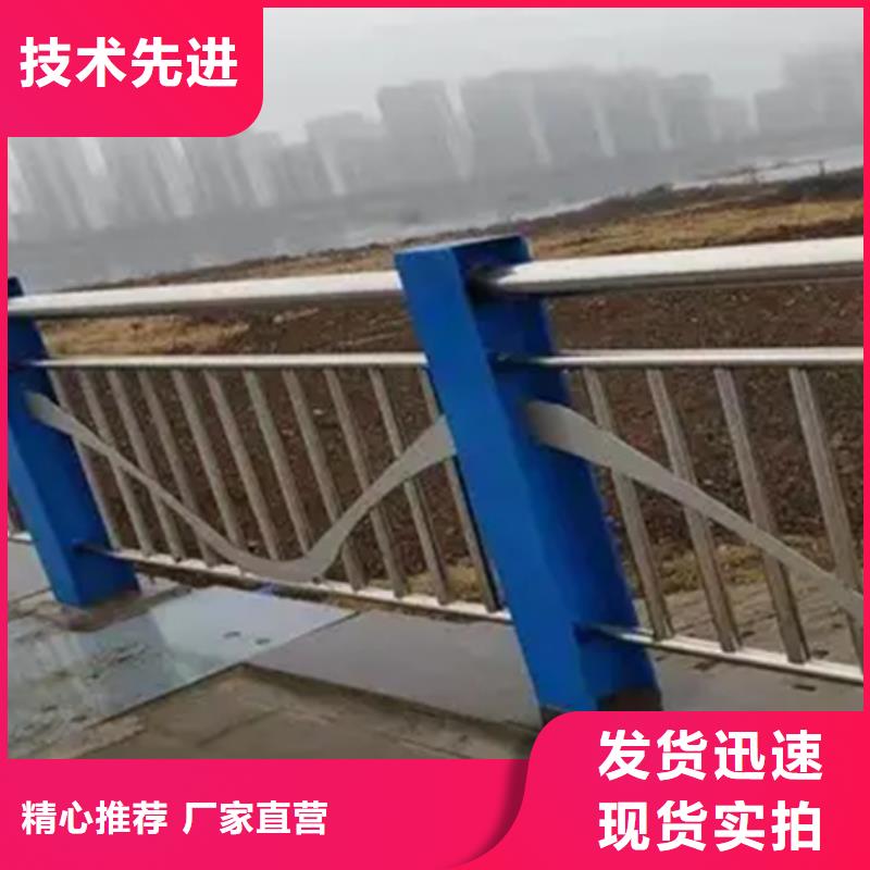 鋁合金橋梁護欄圖片廠家不二之選
