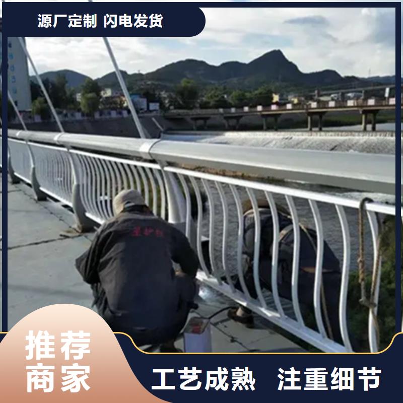 道路铝合金护栏优选品牌