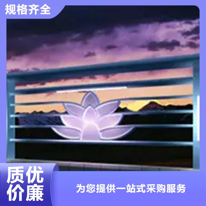 橋面人行道護欄品牌廠家