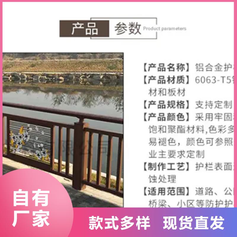道路景觀護欄設備生產廠家