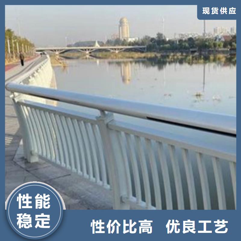 天橋鋁合金護欄生產經驗豐富的廠家