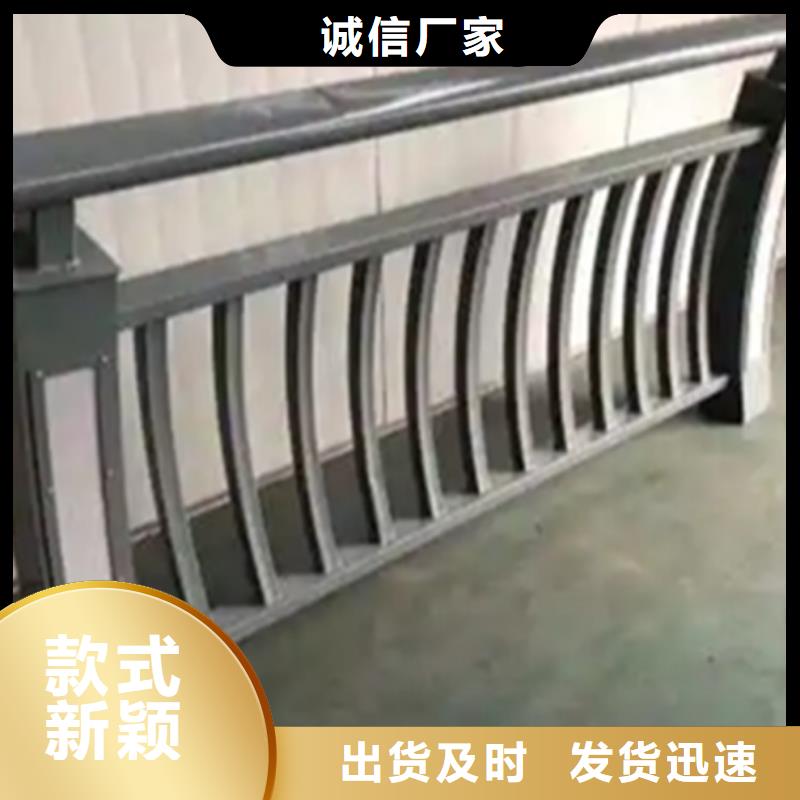 成品鋁合金欄桿施工安裝