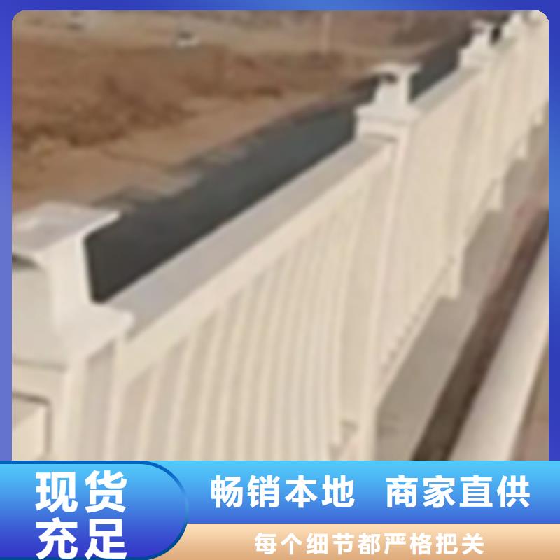 #橋梁燈光景觀護欄工廠#歡迎訪問