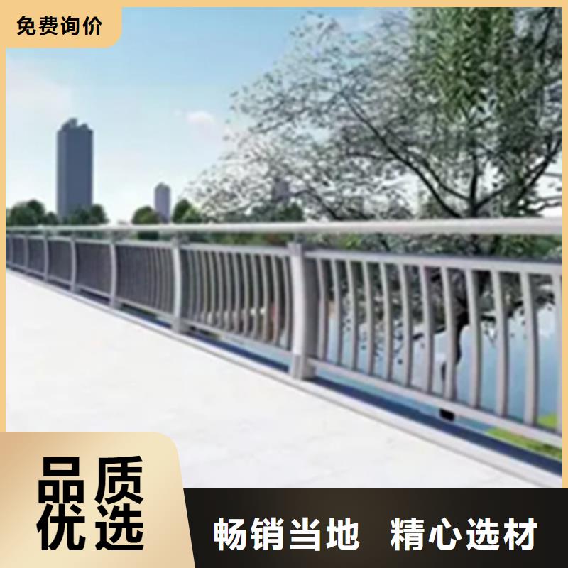【圖】立交橋中央護(hù)欄批發(fā)