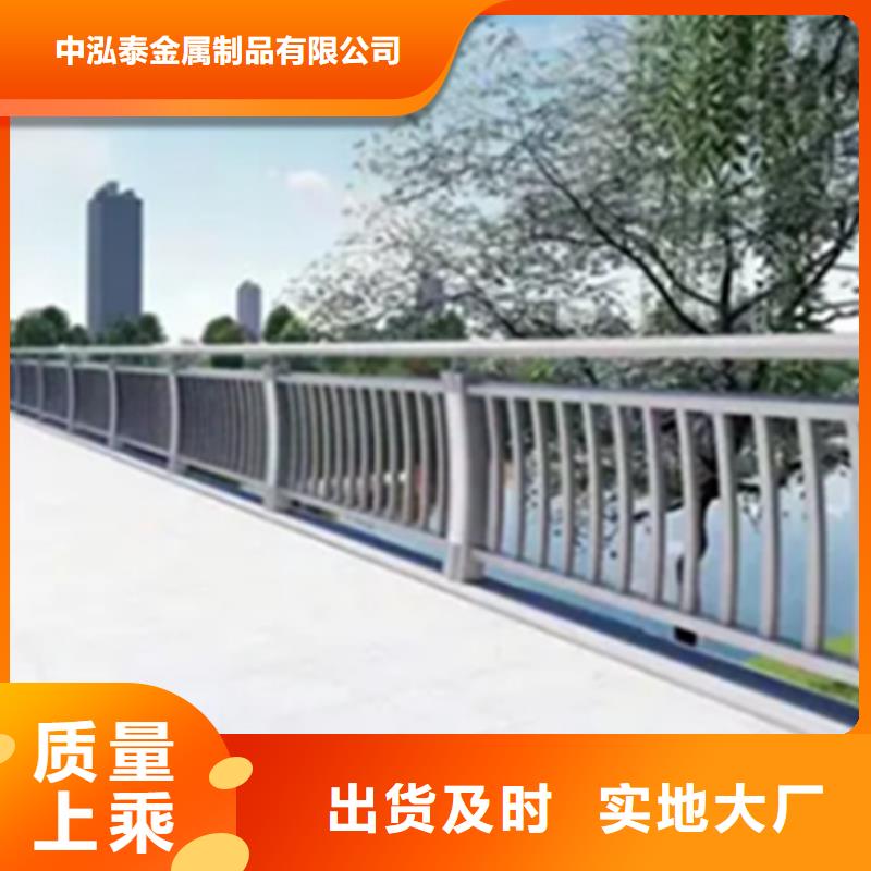 棧道景觀護欄-精選廠家