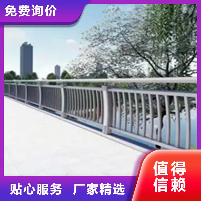 【鋁合金護欄燈光護欄做工細致】