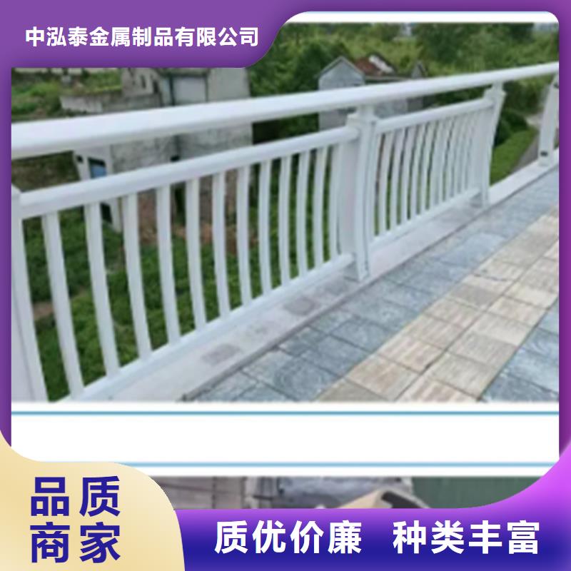 立交橋外側鋁合金護欄好品質