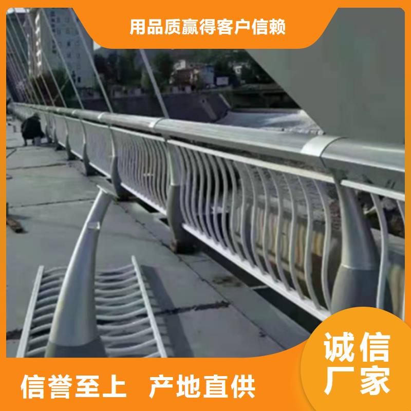 省心：鋁合金護欄安裝視頻生產廠家