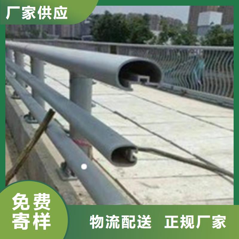 可定制的人行道板欄桿供應(yīng)商