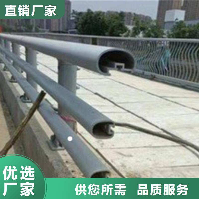 定做跨橋景觀護(hù)欄的公司